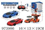 <img src=/UpLoadFile/BigPic/2025_6/973986.jpg width=300>