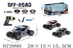 <img src=/UpLoadFile/BigPic/2025_6/973990.jpg width=300>