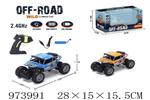 <img src=/UpLoadFile/BigPic/2025_6/973991.jpg width=300>