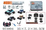 <img src=/UpLoadFile/BigPic/2025_6/973994.jpg width=300>