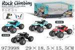 <img src=/UpLoadFile/BigPic/2025_6/973998.jpg width=300>