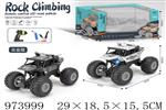 <img src=/UpLoadFile/BigPic/2025_6/973999.jpg width=300>