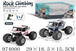 <img src=/UpLoadFile/BigPic/2025_6/974000.jpg width=300>