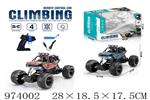 <img src=/UpLoadFile/BigPic/2025_6/974002.jpg width=300>