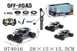 <img src=/UpLoadFile/BigPic/2025_6/974016.jpg width=300>