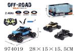 <img src=/UpLoadFile/BigPic/2025_6/974019.jpg width=300>