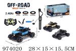 <img src=/UpLoadFile/BigPic/2025_6/974020.jpg width=300>