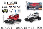 <img src=/UpLoadFile/BigPic/2025_6/974021.jpg width=300>