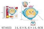 <img src=/UpLoadFile/BigPic/2025_6/974023.jpg width=300>