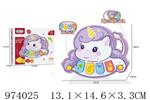 <img src=/UpLoadFile/BigPic/2025_6/974025.jpg width=300>