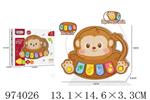 <img src=/UpLoadFile/BigPic/2025_6/974026.jpg width=300>