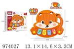 <img src=/UpLoadFile/BigPic/2025_6/974027.jpg width=300>