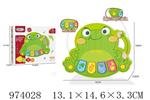 <img src=/UpLoadFile/BigPic/2025_6/974028.jpg width=300>
