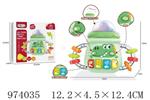 <img src=/UpLoadFile/BigPic/2025_6/974035.jpg width=300>