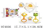 <img src=/UpLoadFile/BigPic/2025_6/974036.jpg width=300>