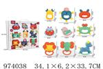 <img src=/UpLoadFile/BigPic/2025_6/974038.jpg width=300>