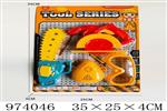 <img src=/UpLoadFile/BigPic/2025_6/974046.jpg width=300>