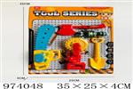 <img src=/UpLoadFile/BigPic/2025_6/974048.jpg width=300>