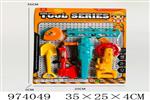 <img src=/UpLoadFile/BigPic/2025_6/974049.jpg width=300>