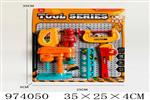 <img src=/UpLoadFile/BigPic/2025_6/974050.jpg width=300>