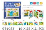 <img src=/UpLoadFile/BigPic/2025_6/974053.jpg width=300>