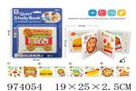<img src=/UpLoadFile/BigPic/2025_6/974054.jpg width=300>