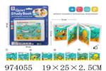 <img src=/UpLoadFile/BigPic/2025_6/974055.jpg width=300>