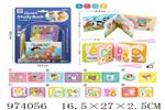 <img src=/UpLoadFile/BigPic/2025_6/974056.jpg width=300>