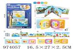 <img src=/UpLoadFile/BigPic/2025_6/974057.jpg width=300>