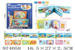 <img src=/UpLoadFile/BigPic/2025_6/974058.jpg width=300>