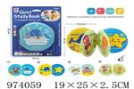 <img src=/UpLoadFile/BigPic/2025_6/974059.jpg width=300>