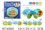 <img src=/UpLoadFile/BigPic/2025_6/974060.jpg width=300>