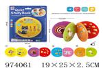 <img src=/UpLoadFile/BigPic/2025_6/974061.jpg width=300>