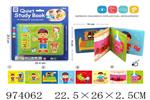 <img src=/UpLoadFile/BigPic/2025_6/974062.jpg width=300>