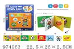 <img src=/UpLoadFile/BigPic/2025_6/974063.jpg width=300>