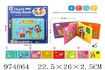 <img src=/UpLoadFile/BigPic/2025_6/974064.jpg width=300>