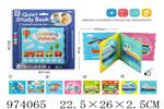 <img src=/UpLoadFile/BigPic/2025_6/974065.jpg width=300>