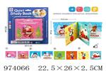 <img src=/UpLoadFile/BigPic/2025_6/974066.jpg width=300>