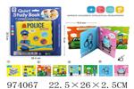 <img src=/UpLoadFile/BigPic/2025_6/974067.jpg width=300>
