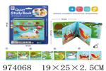 <img src=/UpLoadFile/BigPic/2025_6/974068.jpg width=300>