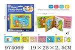 <img src=/UpLoadFile/BigPic/2025_6/974069.jpg width=300>