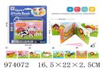 <img src=/UpLoadFile/BigPic/2025_6/974072.jpg width=300>