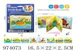 <img src=/UpLoadFile/BigPic/2025_6/974073.jpg width=300>