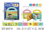 <img src=/UpLoadFile/BigPic/2025_6/974074.jpg width=300>