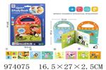 <img src=/UpLoadFile/BigPic/2025_6/974075.jpg width=300>