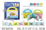 <img src=/UpLoadFile/BigPic/2025_6/974076.jpg width=300>