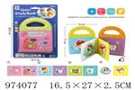 <img src=/UpLoadFile/BigPic/2025_6/974077.jpg width=300>