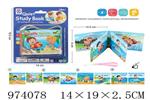<img src=/UpLoadFile/BigPic/2025_6/974078.jpg width=300>
