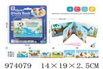 <img src=/UpLoadFile/BigPic/2025_6/974079.jpg width=300>
