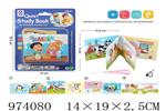 <img src=/UpLoadFile/BigPic/2025_6/974080.jpg width=300>